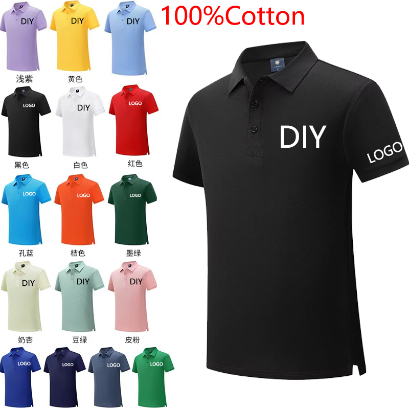 Polo Shirt Pique - 여름 100% 면 작업복 폴로 셔츠