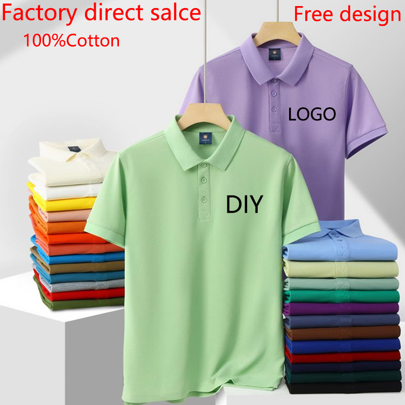 여름 100% 면 작업복 폴로 셔츠 맞춤 회사 로고 자 - Polo Shirt Pique 리뷰 및 가격